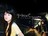 ariel lin