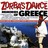 Alekos Zazopoulos