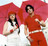 White Stripes, The