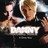 Danny Feat Therese