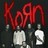 Koяn