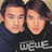 wewe